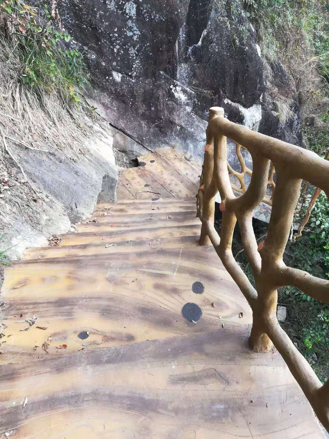 栈道