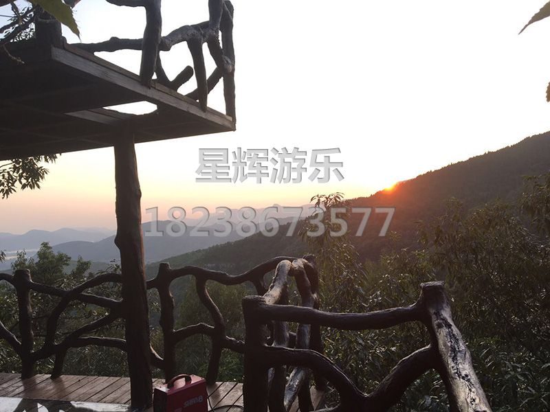 丛林穿越