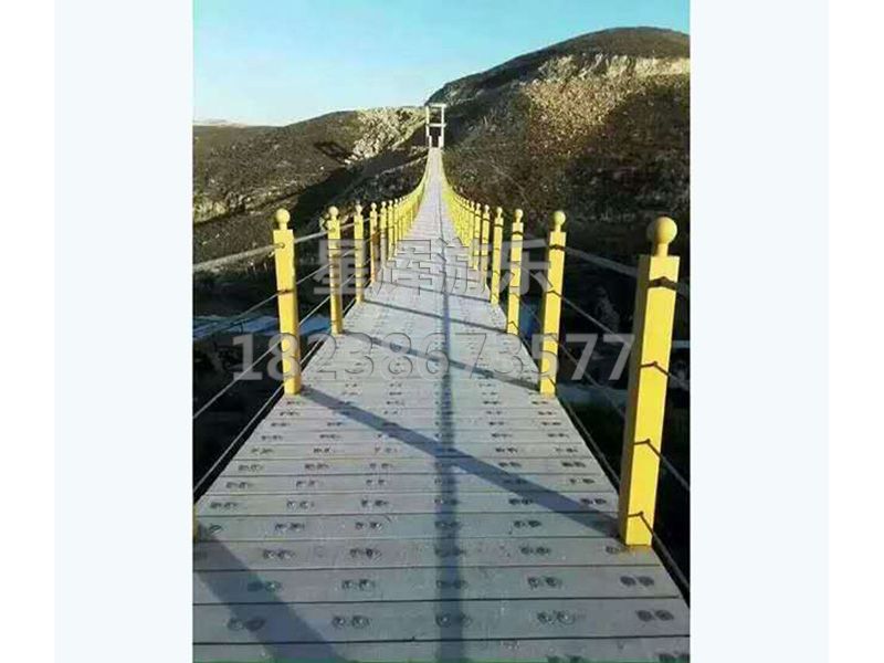 木质吊桥