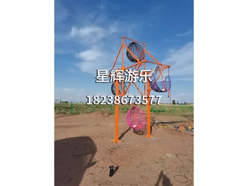 儿童秋千乐园