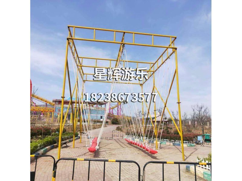 儿童秋千乐园