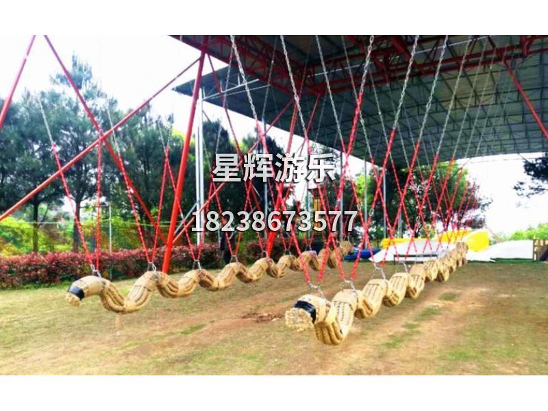 儿童秋千乐园