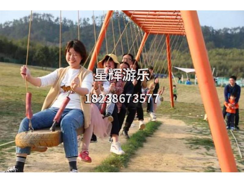 儿童秋千乐园
